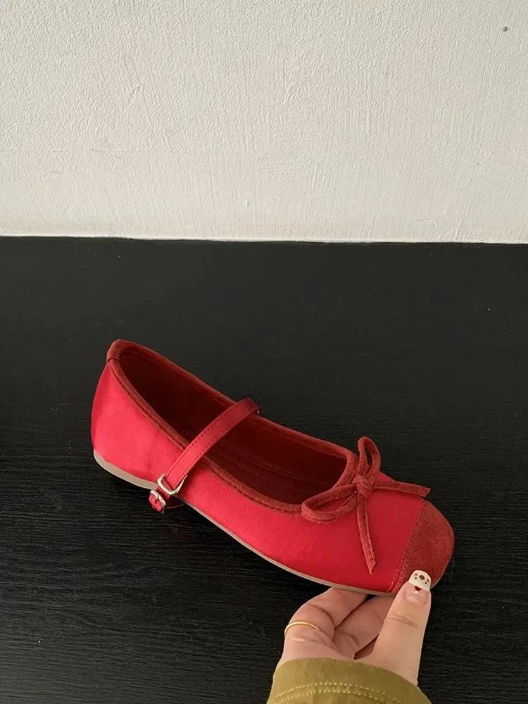 Women Flat Shoes Fashion Round Toe Shallow Slip On Ladies Soft Ladies Mary Jane Ballerinas Flat Heel Casual Ballet Sho