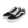Old Skool Vans 'All Over Logo' VN0A3WKTQW7