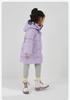 Girls' Down Jacket with 90 White Duck Down
