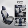 One-Piece BYD Song PLUS Car Seat Cushion - Semi-Wrapped, Four Seasons Universal Model