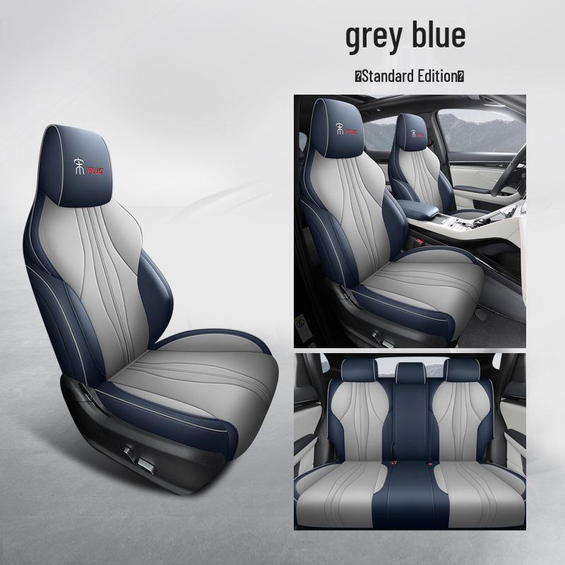 One-Piece BYD Song PLUS Car Seat Cushion - Semi-Wrapped, Four Seasons Universal Model