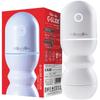 Max Zieglide Bead Type Starter Set Electric Masturbator Repeat 9 Types of Rotation Modes 3 Power Levels Rechargeable Lasts for 180 Minutes Design