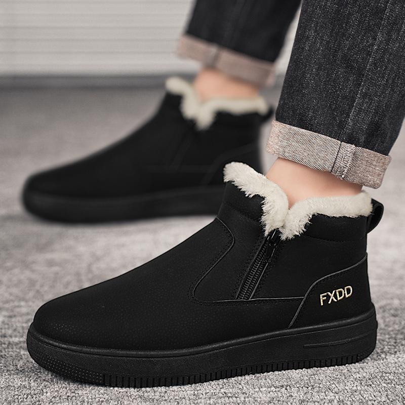 New Winter Men's Boots Stylish High-Top Cotton Boots Fur-Lined Warm Snow Boots Men's Casual Short Boots Slip Resistant Warm