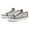 Vans MOCA x Old Skool 'Frances Stark Maps' Men's VN0A5KRF94H