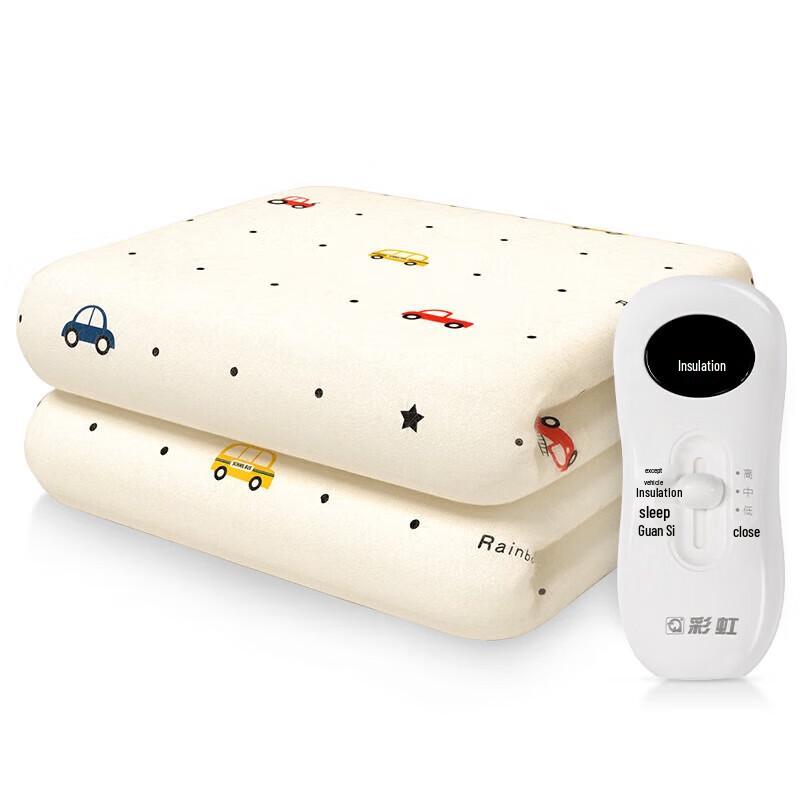 

Rainbow Digital Control Single Electric Blanket