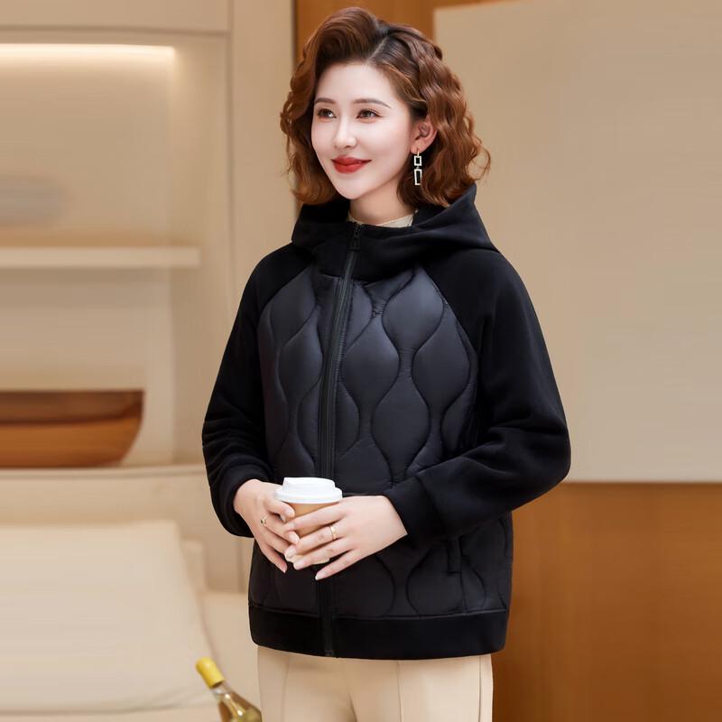 Yalu Mid-Aged Women's Warm Padded Hooded Jacket