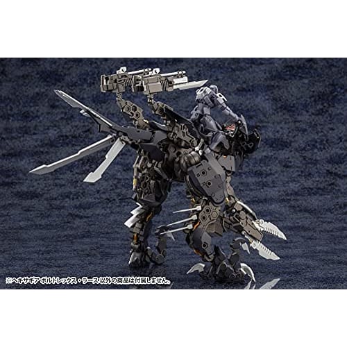 Kotobukiya Hexa Gear Voltrex Lars, 1/24 Scale Plastic Model, Approximately 165mm Tall