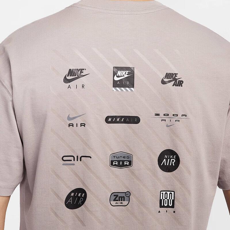 Nike Men's Sport Casual Short-Sleeve T-Shirt HJ0727