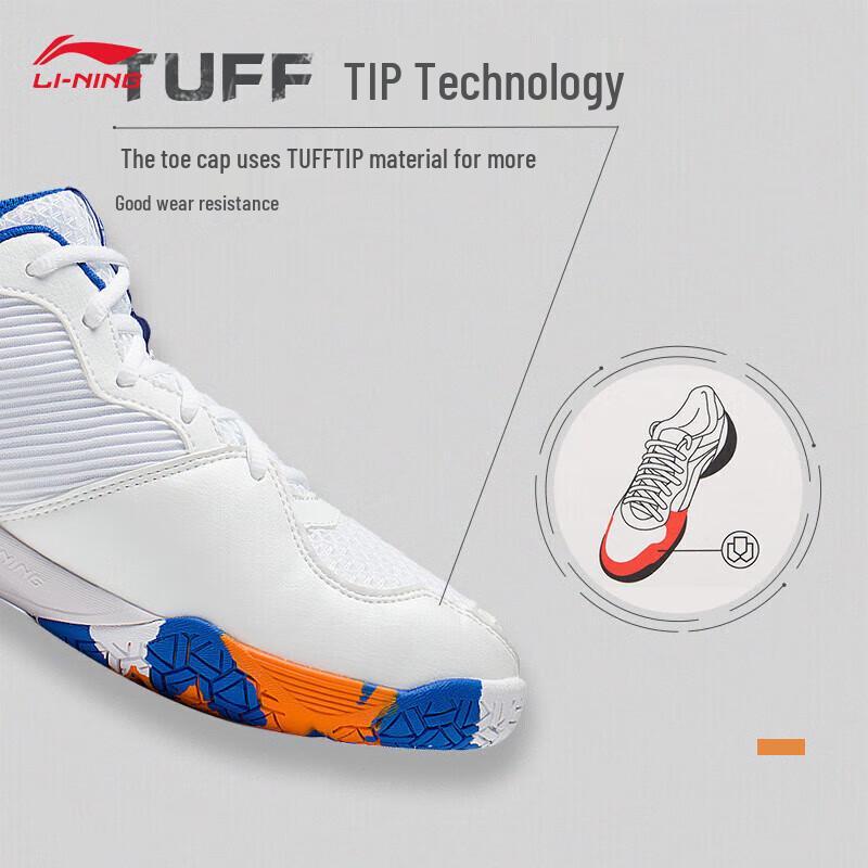 Li-Ning Sonic Boom 2 AYTS016 Badminton Training Shoes