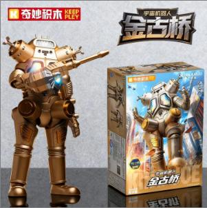 

Latest Hot Keeppley Ultraman Monster King Joe Black Limited Edition Figure Desk Decor Ornament Toy Birth Date Gifts with box