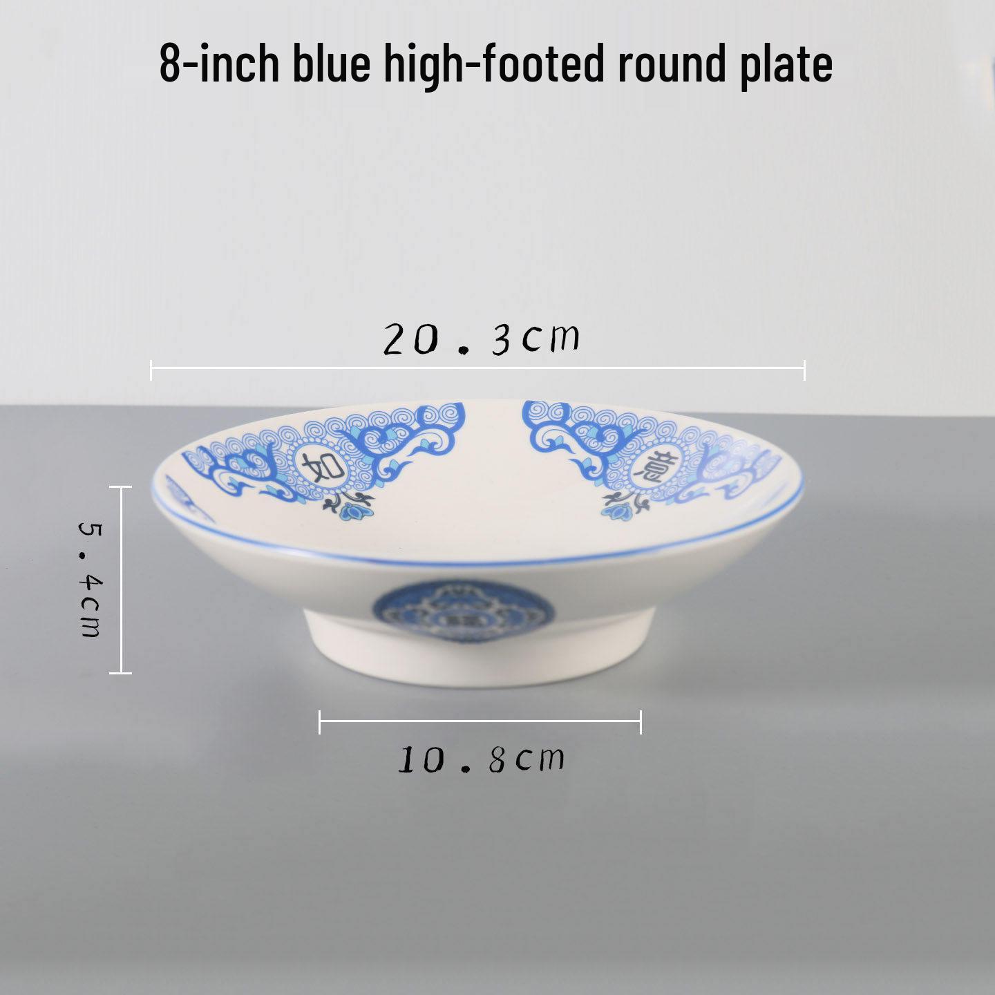 

Retro Hunan Ruyi Plate: Elegant Stir-Fry Pan for Restaurants, Hotels, and Farmhouses