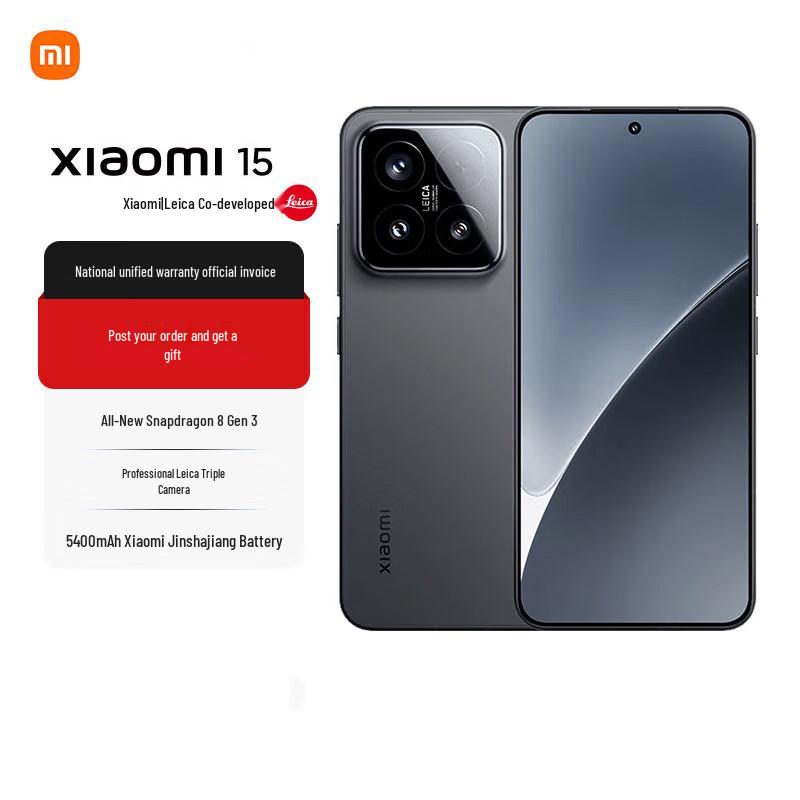 

Xiaomi 15 Smartphone (CN version)
