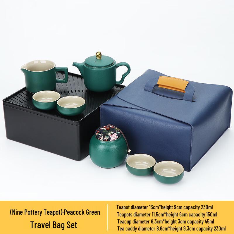 Chaxun Portable Ceramic Gongfu Travel Tea Set