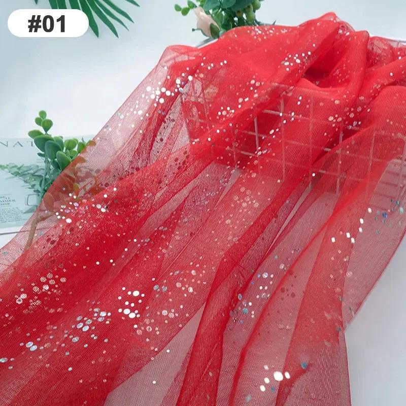 

Soft Shiny Sequins Tulle Fabric Galaxy Style for Wedding Party Dress Shirt Decor Sewing Material Red Blue White Etc 100x160cm 100x160cm