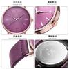 Ladies Watch Women'S Fashion Simple Waterproof Belt Famous Watch Quartz Watch Watch 8065
