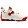 Adidas Harden Vol. 6 Off White College Red Unisex Sneakers Team-College-Red GX9186