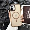 Applicable To Apple 16 Magnetic Suction Phone Case Iphone15promax Skin Matte 14 Semi-transparent Anti-fall