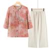 Yuzhaolin New Chinese Style Mother's Day Summer Outfit Set