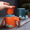 Ceramic Landscape Tea Mug with Infuser