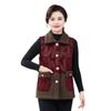 Women's Fleece-Lined Shawl Vest - Winter Wool, Mid-Aged & Elderly Style