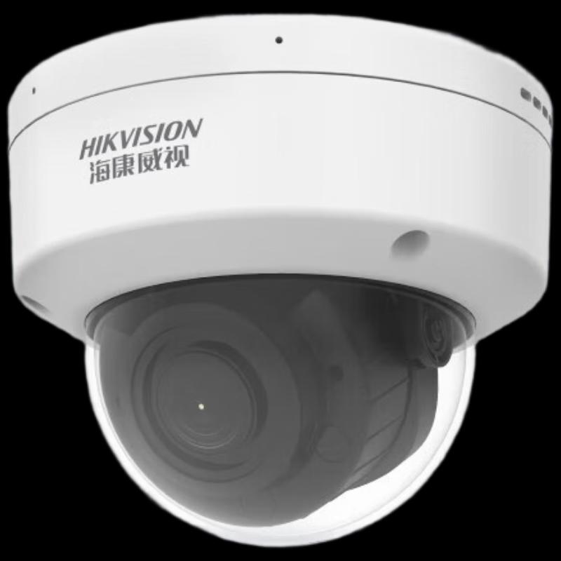 

Hikvision Smart Zoom Outdoor Surveillance Camera CN plug (adapter included)