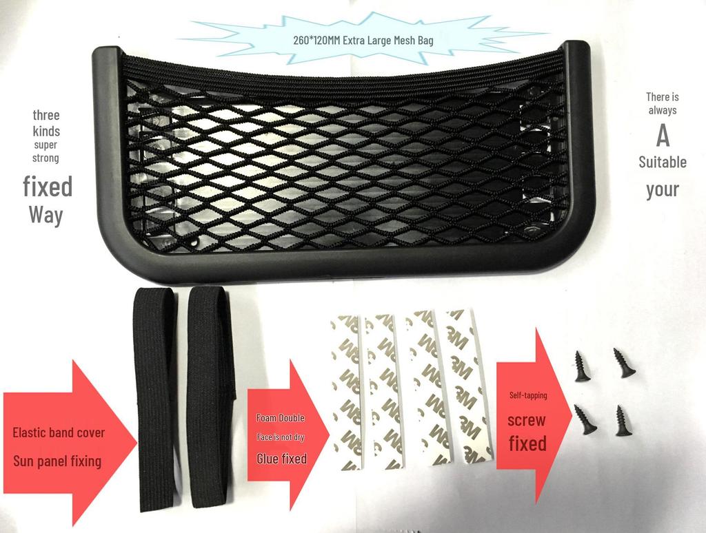 New 260x120MM Car Seat Back Storage Net: Adhesive Mobile Phone Holder and Sun Visor Organizer