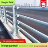 Elevated Bridge Barrier for Vehicle and Pedestrian Safety