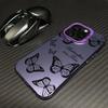 Beautiful Butterfly Line Coque Case For iPhone 17 Air 16e 16 14 15 13 11 Pro Max Plus 12 17 Pro Shockproof Case Phone Cover