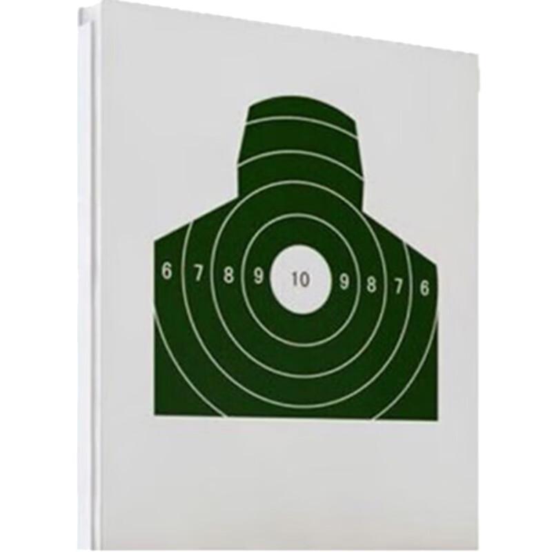 Fenghuo Xinghui Shockwave Training Target Board