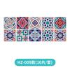 Direct Sales European Imitation Tile Sticker Tile Sticker Floor Wall Sticker 3D Wall Sticker Floor Sticker Simulation Tile