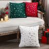 1pcs Luxury Christmas Cushion Pillow Covers Silver Snowflake Print Soft Plush Decorative Pillowcase for Home Sofa Holiday Decor