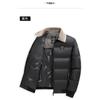 New Winter Men's Removable Hat Cotton Coat Thickened Warm Fashion Casual Solid Color Jacket