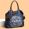 Lässige Hand-Canvas-Tasche Damenmode Buchstaben-Tragetasche Große Kapazität Pendler-Umhängetasche