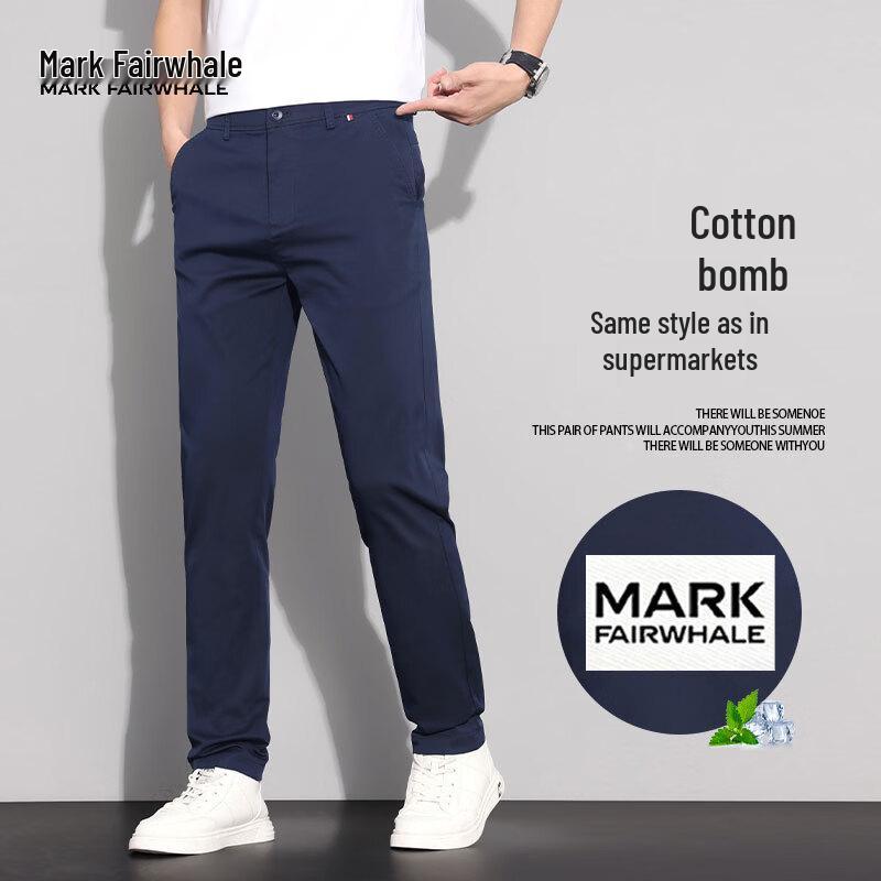 

Mark Fairwhale Men s Summer Breathable Business Casual Pants 30