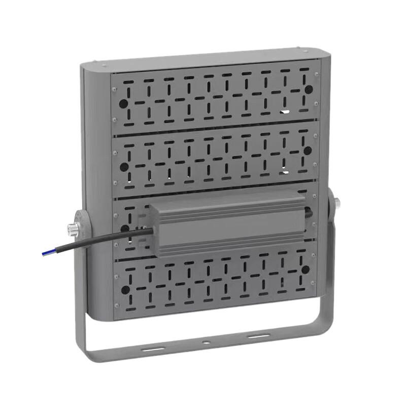 High Power LED Outdoor Floodlight