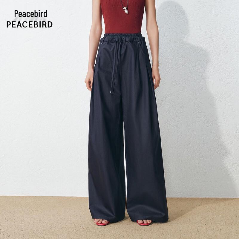 PEACEBIRD Casual Long Pants M