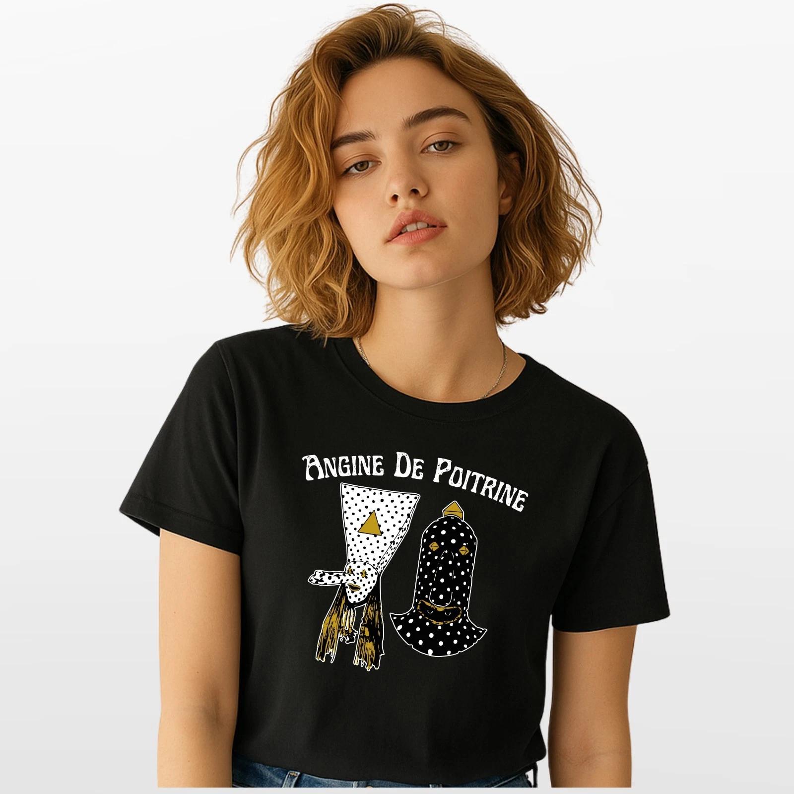 Angine De Poitrine Music Band Unisex T-Shirt, Music Lover Unisex Band Tee Top XXL