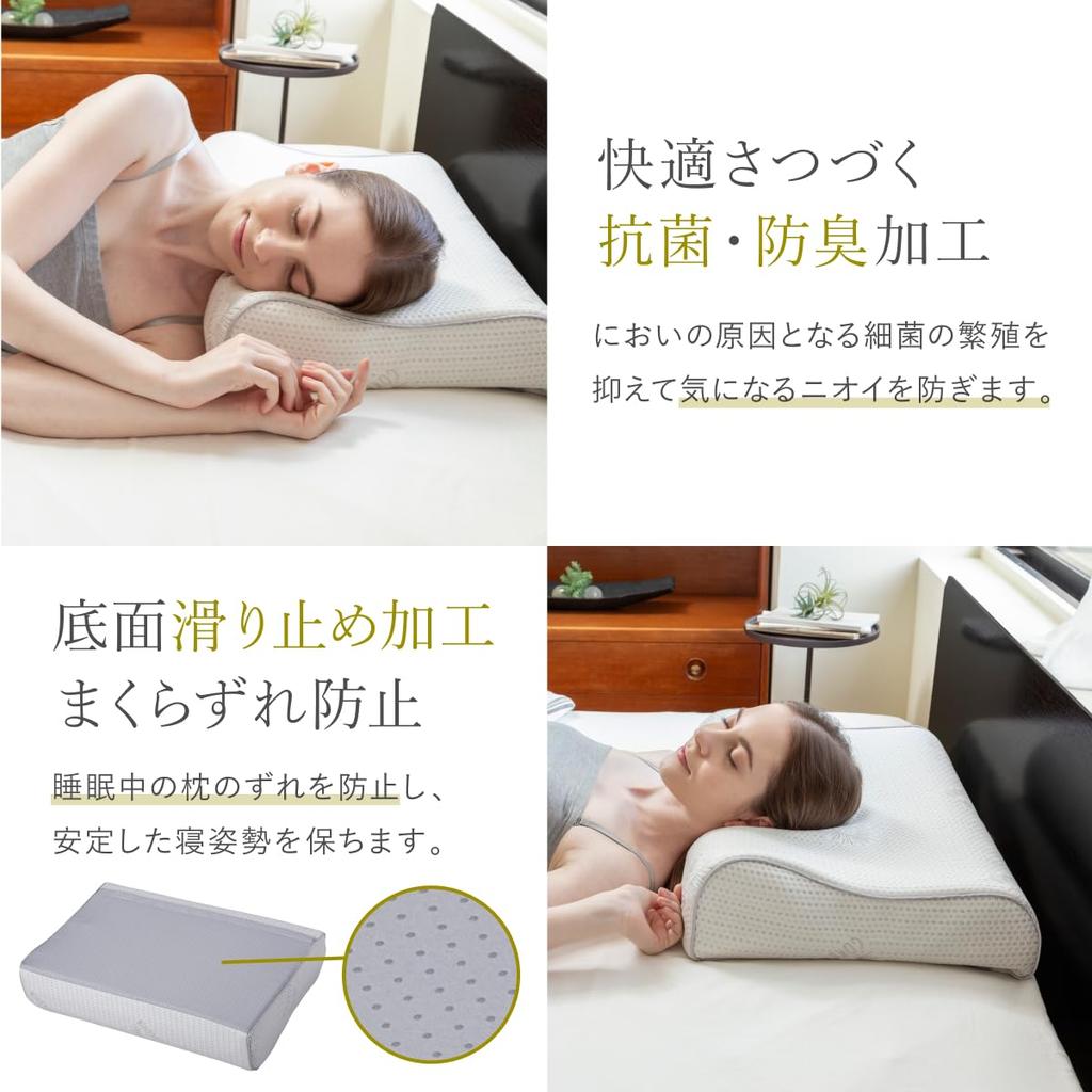 Gokumin Zero Gravity Pillow, 9-Level Height Adjustment, Gel Pillow for Side and Back Sleeping, Pressure Relief, Fully Washable (Purple, 8-10cm)