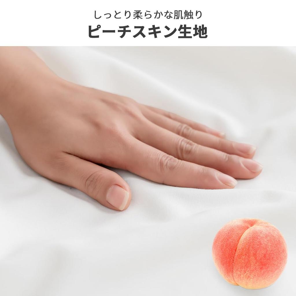 AZRA Single Duvet Cover Sheet Comforter Cover Bedding Set for and Includes Bed Sheet and Two Peach Skin Washable and White 3-Piece Set, Set, Set,