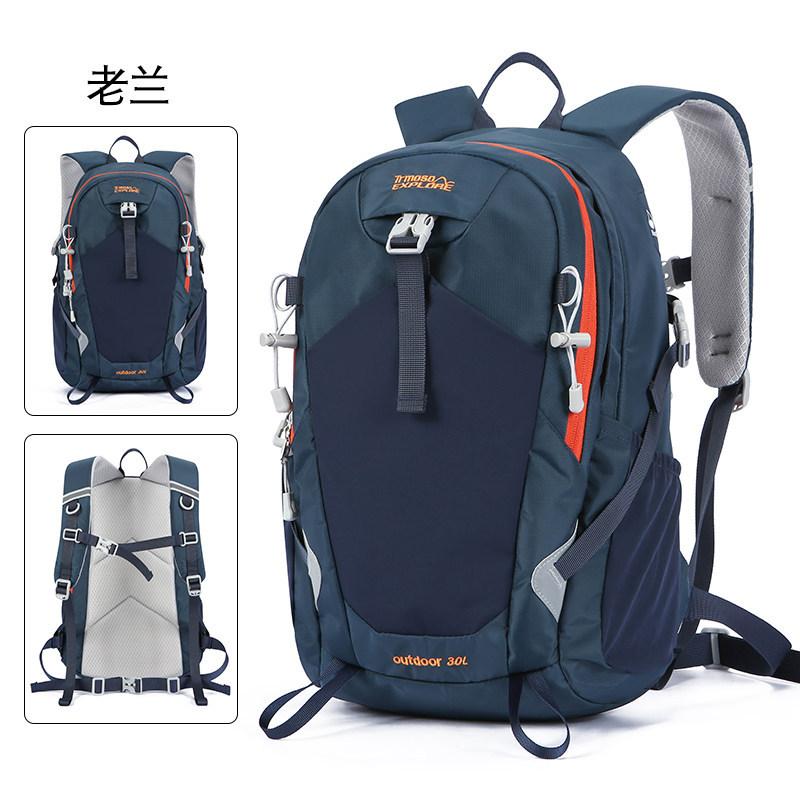 Schoolbag Backpack Light School Bag Light Cycling Sports Outdoor Hiking Bag Travel College Students Class Commuter Backpack Shopping