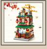 LOZ Japanese Street Scene Building Blocks Mini Toy for Kids - Educational Holiday Gift