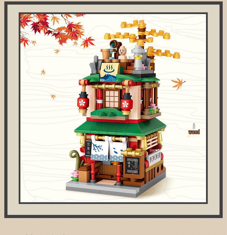 LOZ Japanese Street Scene Building Blocks Mini Toy for Kids - Educational Holiday Gift