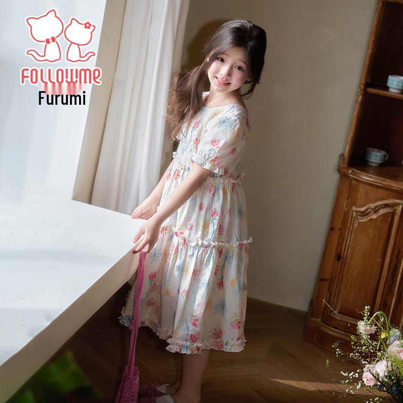 Girls' Sweet Floral Princess Summer Dress