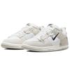 Nike Dunk Low Disrupt 2 Γυναικεία αθλητικά παπούτσια Pale Ivory Λευκό Μαύρο DH4402-101