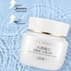 PECHOIN Brightening & Hydrating Niacinamide Face Cream