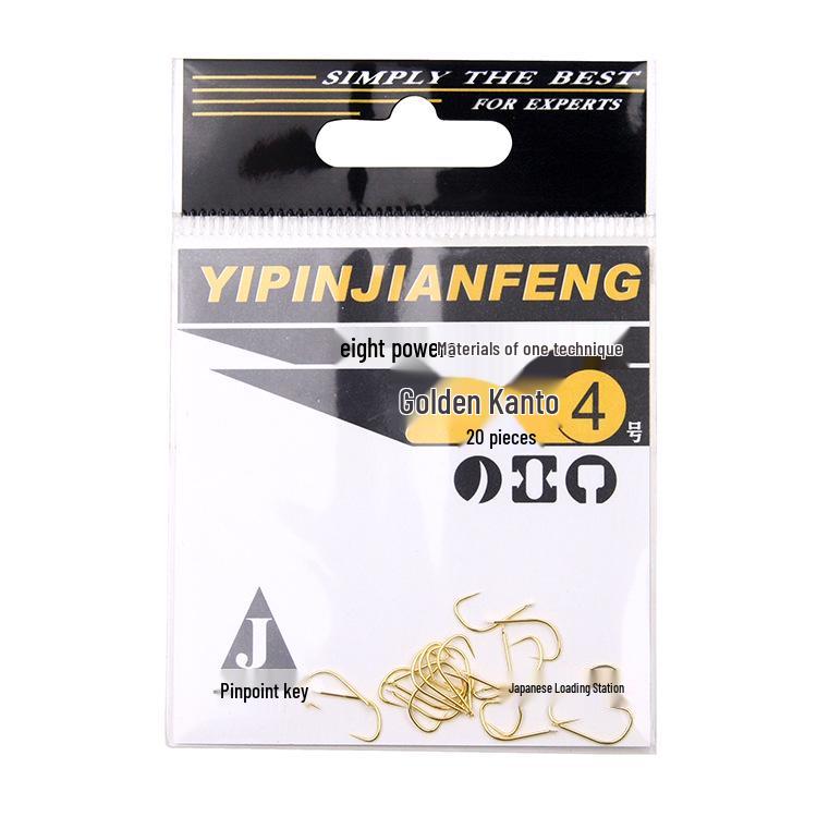 Kanto Barbless High Carbon Steel Fishing Hooks - One-Piece Peak Bagged Gold Kanto 9#