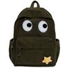 New Cute Backpack with Large Capacity Cartoon Plush Backpack for Men and Women, High-end Backpack