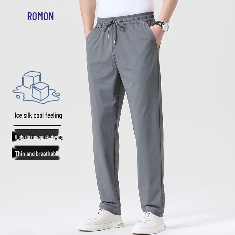 ROMON Men s Ice Silk Quick-Dry Straight-Leg Casual Pants XL
