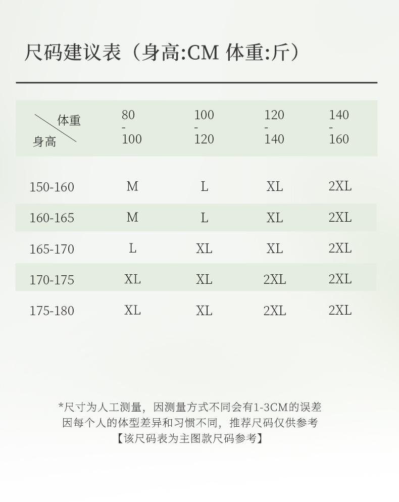 Xuan Liang Women's Woven Pure Cotton Summer Sleeping Pants
