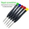 Magnetic Precision Screwdriver for Mobile Phones & Watches, T-type 0.6Y & 0.8 Pentalobe, Multifunctional with Color Cap